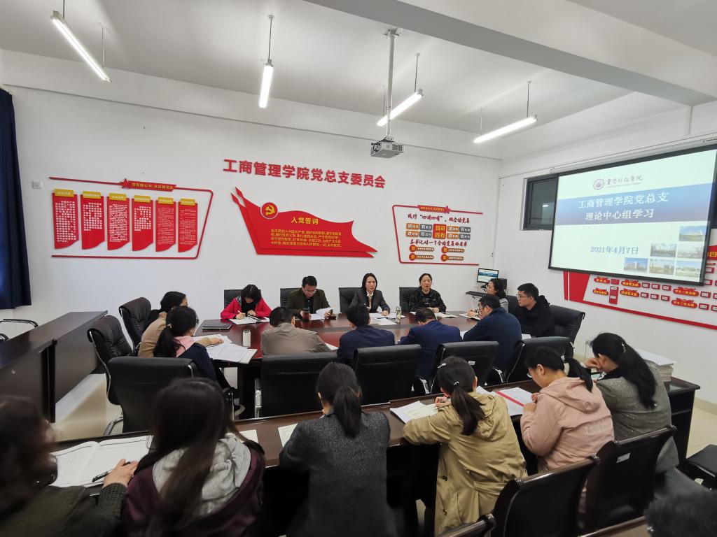 http://www.cqust.edu.cn/__local/1/3C/FF/4513FCE488147E30FE3EAB652CD_C2271E45_170F7.jpg?e=.jpg