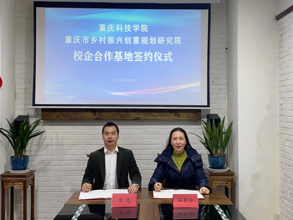 图片2 图片2