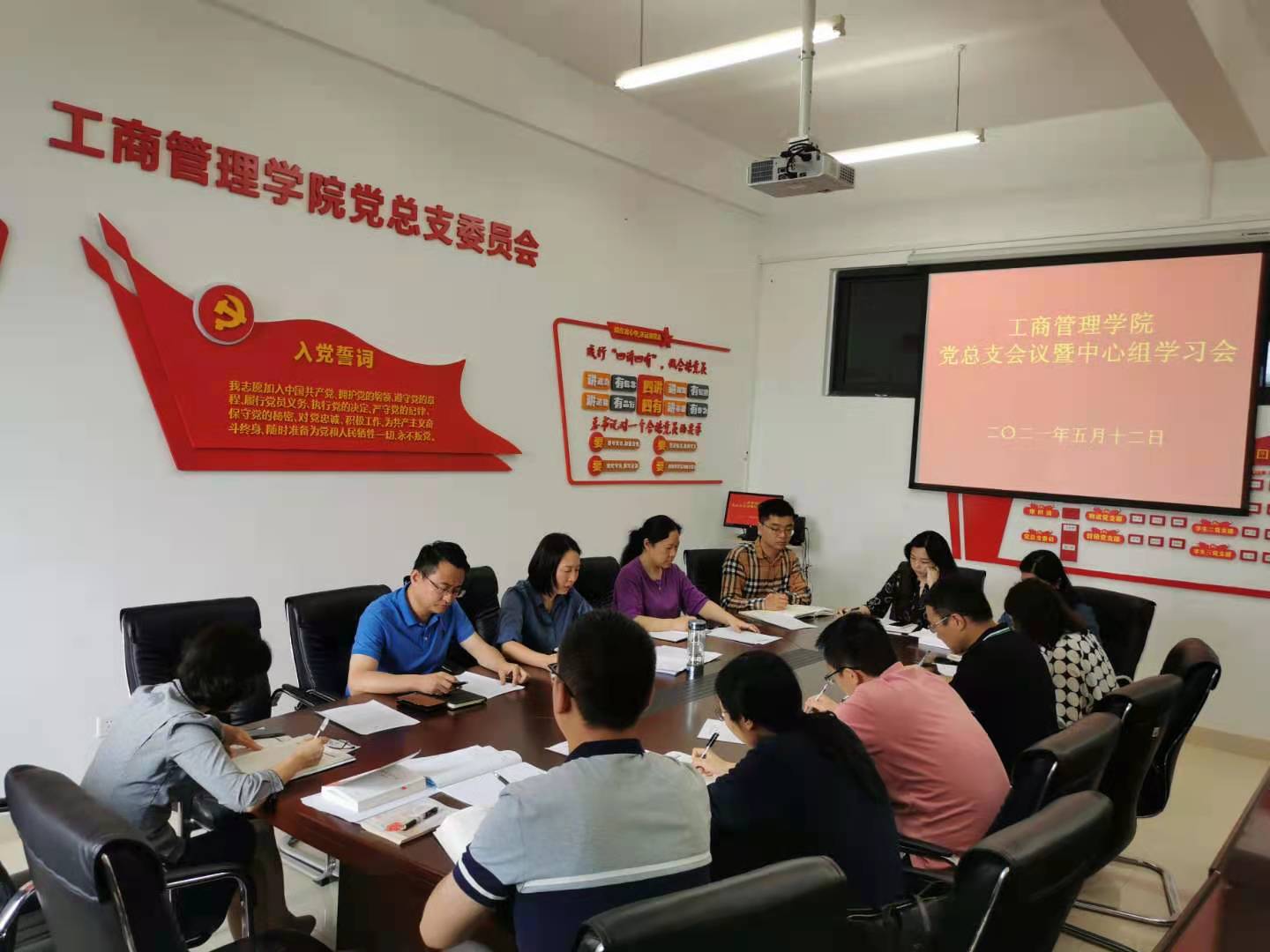 http://www.cqust.edu.cn/__local/F/08/24/D8D74D91E06AC5E6B01A6C1B49F_6F30B493_1E764.jpg?e=.jpg
