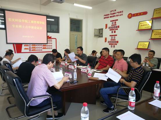 说明: C:\Users\Administrator\Desktop\微信图片_20180828131304.jpg