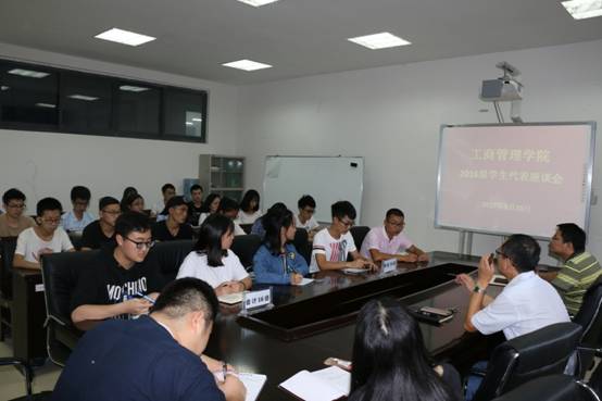 说明: 学校新闻配图 4.JPG